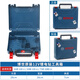 博世（BOSCH） 原裝手電鉆角磨機(jī)工具箱包多功能大收納盒塑料箱家用萬(wàn)能儲(chǔ)物箱 12VGSR/GSB/120Li工具箱