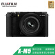 富士X-M5/ M5 微單相機(jī) 2610萬(wàn)像素 Vlog無(wú)反相機(jī) 20種膠片模擬 小巧輕便 xm5 黑色 X-M5/XC15-45套機(jī)+XC35F2拆機(jī)頭