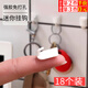 坤隨 免打孔迷你掛鉤項鏈強力黏膠掛鑰匙裝飾品小掛勾袖珍收納粘鉤 迷你小掛鉤18個(gè)裝