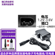 適配奧克斯AUX理發(fā)器充電器電推剪AUX-A5 A6 A8 X1 S4車載USB充電線普神劍配件爾邦 A款USB單線一方一橢圓+1.2V-3.6V專用頭