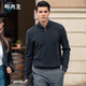 布先生立領(lǐng)拉鏈加厚羊毛衫春新款商務(wù)男長(cháng)袖上衣男BT12251 黑花灰 XL (180)