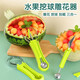三合一水果挖球器取瓤器開西瓜挖球勺水果取肉工具雕花刀去果神器 三合一水果挖球器套裝