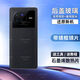 適用vivo X80pro后蓋玻璃VIVO X80后殼電池蓋后屏外殼背屏板 X80#【至黑】#全新后蓋+還原新機(jī) 鏡框鏡片丨石墨烯散熱棉丨密封背膠丨工具丨膠水