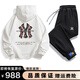 MCOMKER官方潮牌衛(wèi)衣套裝男女同款秋冬季休閑連帽印花加絨潮流運動兩件套 821白色+2201黑色（NE205） L（建議120-140斤）