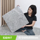 60cm80cm仿瓷磚自粘地板貼家用pvc地板革防水泥地直接鋪耐磨地膠 60x60厘米/石紋807 片