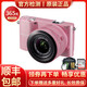 【二手95新】三星（SAMSUNG)微單相機(jī) 便攜數(shù)碼相機(jī) NX1000 套機(jī) 20-50 粉色