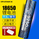 德力普（Delipow）18650鋰電池3.7V-4.2V大容量9250mWh強(qiáng)光手電筒專(zhuān)用充電電池 麥克風(fēng)/頭燈/航模/小風(fēng)扇等通用