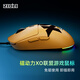 磁動力黑黃XO聯(lián)盟有線光軸線性手感鍵盤K980 鼠標(biāo)zgm03 耳機網(wǎng)吧咖電競 XO聯(lián)盟鼠標(biāo)
