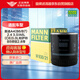 曼牌（MANNFILTER）機油濾清器機油濾芯W(wǎng)930/21帕薩特/領(lǐng)馭奧迪A4/A6/A6L/A8/Allroad
