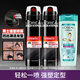 歐萊雅（LOREAL）男士發(fā)膠干膠定型噴霧頭發(fā)造型化妝品三孔自然蓬松清香碎發(fā) 三孔發(fā)膠2瓶+洗發(fā)100ml