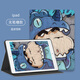 殼師傅 iPad11蘋果ipad2025平板保護套air6/7硅膠殼防摔a2588帶筆槽a2696卡通電腦保護殼可愛a3354全包 象牙白-藍皮怪新_書本式+鋼化膜 iPad air4/5-10.9