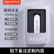 愛(ài)國者（aigo）手機u盤(pán)Type-C雙接口高速USB3.2手機電腦兩用 U380安卓蘋(píng)果平板通用 定制優(yōu)盤(pán)大容量 時(shí)尚雙接口U盤(pán)+定制+金屬鐵盒 128GB