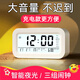 森卡龍鬧鐘智能2024新款學(xué)生專用起床神器多功能電子時(shí)鐘兒童男女孩鬧鈴 充電款白色（強(qiáng)力叫醒-帶充電線)