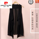 皮爾卡丹（pierre cardin）雪紡馬夾女2025夏季新款韓版無(wú)袖開(kāi)衫寬松背心坎肩百搭中長(cháng)薄外套
