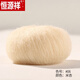 恒源祥馬海毛毛線(xiàn)軟糯細線(xiàn)織毛衣圍巾脖勾線(xiàn)手工編織diy彩色線(xiàn)團 06米杏