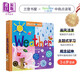 微瑕疵 你好科學(xué)小世界 你好地球 天氣 HELLO WORLD Weather 兒童繪本紙板書 科普紙板書 英文原版 進(jìn)口圖書 3-6歲