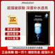 JMsolution肌司研 補水保濕 水光急救 珍珠 蜂膠 水母 燕窩 牛油果 JM面膜 水光急救面膜 10片/盒