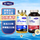 康麥斯深海魚(yú)油軟膠囊原裝進(jìn)口epa魚(yú)肝油omega-3調血脂黑色星期五RJ 康麥斯魚(yú)油200粒+卵磷脂200粒