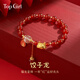 topgirL紅瑪瑙水晶手串龍年本命年手鏈女生肖轉運珠送女友閨蜜老婆禮物 一籠蒸餃紅瑪瑙手串