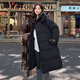 雅鹿泡芙長(cháng)款羽絨服女2025年新款冬季時(shí)尚零壓加厚防寒拆卸連帽外套潮 黑色 M (160) 【推薦125-140斤】