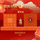 有泉碎鈔項(xiàng)鏈?zhǔn)ろ?xiàng)鏈有錢花生肖吊墜項(xiàng)鏈生日情人節(jié)七夕送禮物 賺錢狗