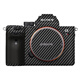 美本堂 適用于索尼A7M2/A7R2機身全包保護貼膜SONY A7S2相機貼紙貼皮紋 碳纖維黑