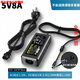 220V轉(zhuǎn)DC5V6A電源適配器5V5A5V4A5V10A5V8ALED顯示屏監(jiān)控直流電源 5V8A 40W