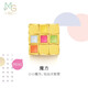 周生生 浪漫奇緣黃金轉(zhuǎn)運珠 Charme彩色魔方足金串珠93495C定價