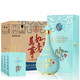 五糧液萬事如意 心和源 優(yōu)級純糧濃香白酒42度500ml*6瓶整箱裝 低度自飲