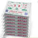 雙船衛(wèi)生紙廁紙草紙廁所紙家用衛(wèi)生間平板刀切紙老式大張家庭實惠裝 雙船衛(wèi)生紙 400g*10包