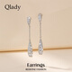 Qlady流蘇水滴耳環(huán)女輕奢高級(jí)感耳釘女2024新款小眾設(shè)計(jì)感銀針耳飾女