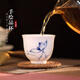 瓷都窯火景德鎮陶瓷蘭品茗杯 手繪青花瓷功夫茶杯子茶具白瓷茶盞碗小單杯 荷花【60ML】