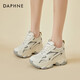 達芙妮內增高老爹鞋女運動(dòng)休閑鞋舒適厚底小白鞋女4622101094 米色 38 