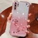 徽穩(wěn)華為P30Pro手機殼防摔HUAWEI P30閃粉保護(hù)套電鍍邊框鏡頭全包TPU軟殼指環(huán)掛繩新款時尚男女保護(hù)殼 【玫瑰金】漸變閃粉 華為P30Pro