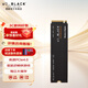 西部數(shù)據(jù)SSD固態(tài)硬盤 M.2接口（NVMe協(xié)議）臺式機筆記本AI電腦配件 PS5 3A高速游戲硬盤 M.2固態(tài)硬盤 SN850X黑盤NVMe PCIe 4.0 4TB | 贈散熱工具