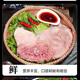 新鮮豬肚現(xiàn)殺整個豬肚特產(chǎn)豬胃散養(yǎng)土豬食材營養(yǎng) 新鮮豬肚2斤2-3只 農(nóng)家散養(yǎng)
