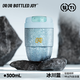 噸噸BOTTLED JOY噸噸杯保溫杯女士咖啡杯噸噸桶鈦水杯男生生日禮物? 冰川藍(lán) 300ml