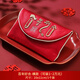 渡鵲橋紅包封改口費(fèi)萬(wàn)元結(jié)婚專用2025新款婚禮用喜包大號(hào)紅包袋訂婚用品 刺繡橫款布藝萬(wàn)元包【百年好合】