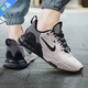 耐克（NIKE）官方 艦店男鞋子男春季新款運動(dòng)鞋AIR MAX氣墊休閑鞋透氣跑步鞋 AIR MAX/灰色 44