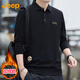 吉普（JEEP）長(zhǎng)袖T恤男士春秋季polo寬松休閑打底衫衣服男裝 黑色加絨 3XL 
