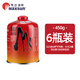 火楓（FIRE-MAPLE）戶外高山氣罐 便攜氣野炊野營露營野餐安全高山極寒罐燃料 脈鮮450g*6