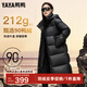 鴨鴨（YAYA）羽絨服女長(zhǎng)款2025年冬季新款時(shí)尚休閑連帽加厚保暖外套XJ 黑色 L (165)