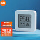 小米 米家智能溫濕度計2代  3mini  高精度高靈敏度電子家用嬰兒房 米家藍(lán)牙溫濕度計2代