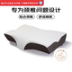 諾伊曼（noyoke）枕頭記憶棉枕芯慢回彈深度睡覺(jué)眠專(zhuān)用功能兩用成人頸椎枕頭加大枕