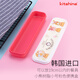 kitshine韓國進(jìn)口卡通餐具盒筷子盒筷勺便攜盒泰迪熊兒童成人學(xué)生開(kāi)蓋式 中號西瓜紅色 1頭