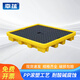 幸蘊 塑料危廢防滲漏托盤(pán)D2噸桶1250*1050*200mm?；瘜W(xué)品防泄漏二次容器泄露廢液機油桶 接油盤(pán) 