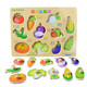 云露萍營(yíng)蒙氏早教玩具數字母拼圖兒童啟蒙手抓板男女寶寶1-3歲木質(zhì)認知卡 3013~蔬菜
