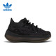 阿迪達斯三葉草Yeezy380INFANTS椰子兒童運動(dòng)鞋兒童FZ442227碼