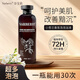 奈寶莉小蒼蘭泡泡浴液入浴劑超多泡泡沐浴露泡澡成人浴缸兒童牛奶沐浴