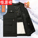 恒源祥羊毛馬甲男皮毛一體馬夾冬季中老年羊皮背心加厚保暖棉坎肩爸爸裝 升級款黑【額外加里襯】里面全羊 2XL[110-130斤】